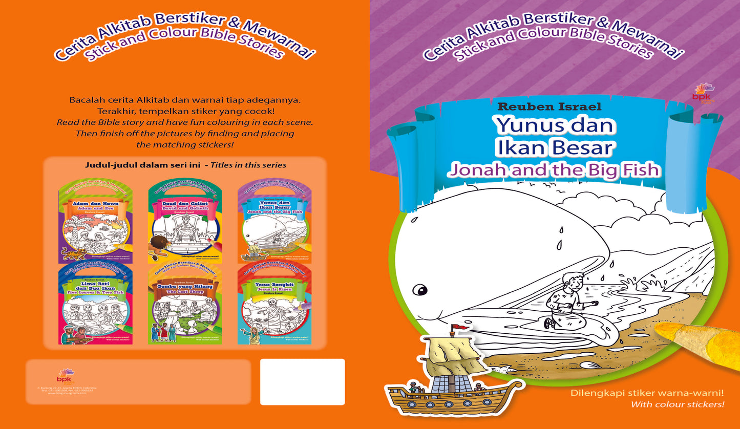 YUNUS DAN IKAN BESAR