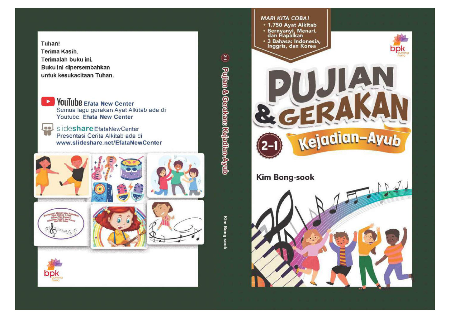 PUJIAN DAN GERAKAN 2-1 (Kejadian-Ayub)