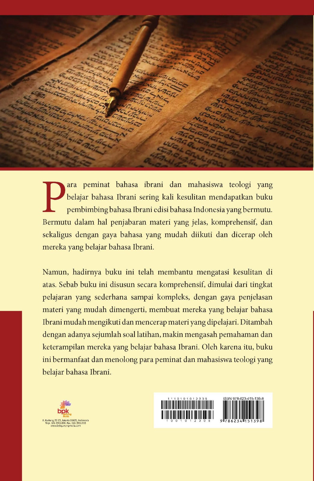 Mari Belajar Bahasa Ibrani