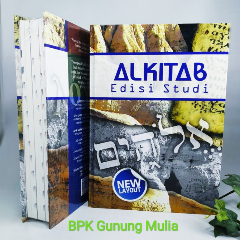 (KS) Alkitab Edisi Studi- Revisi Original