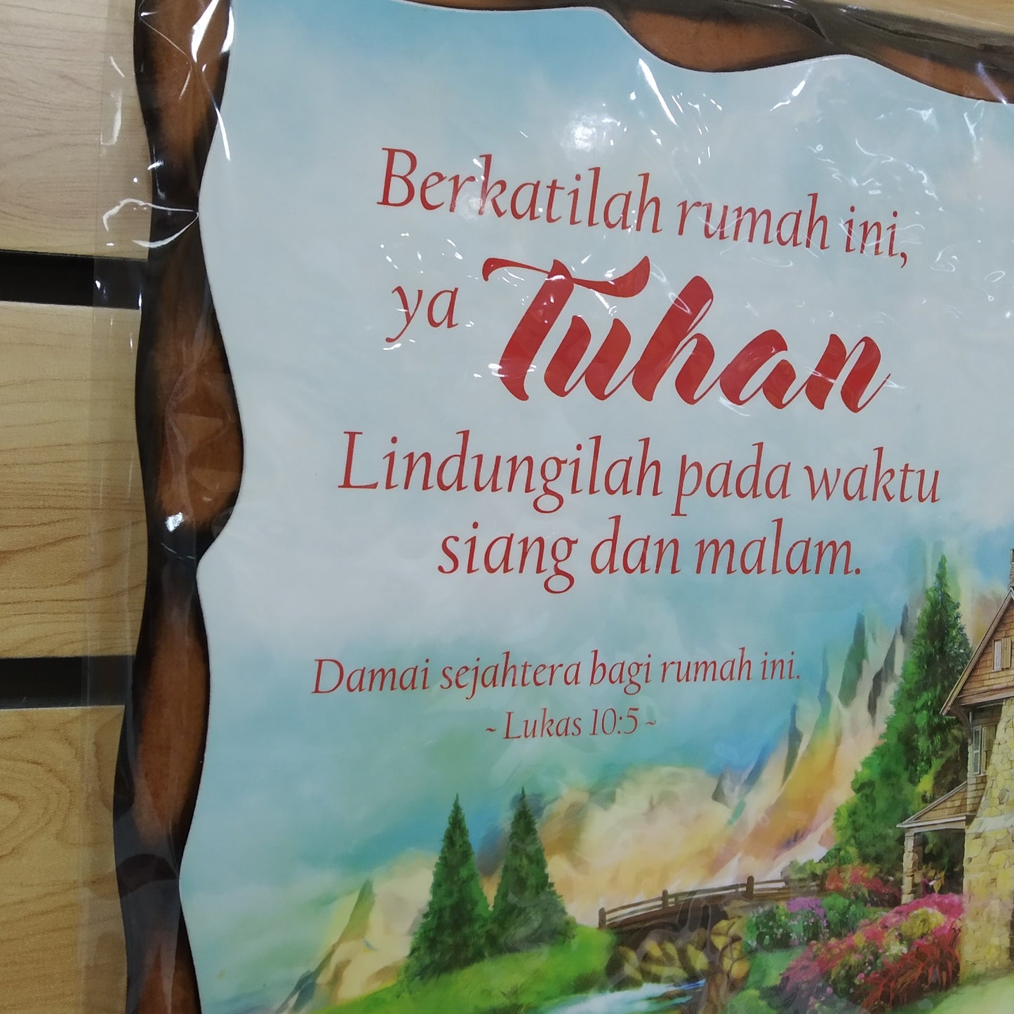 (KS) Hiasan Dinding Kayu Rohani 01-00081BF