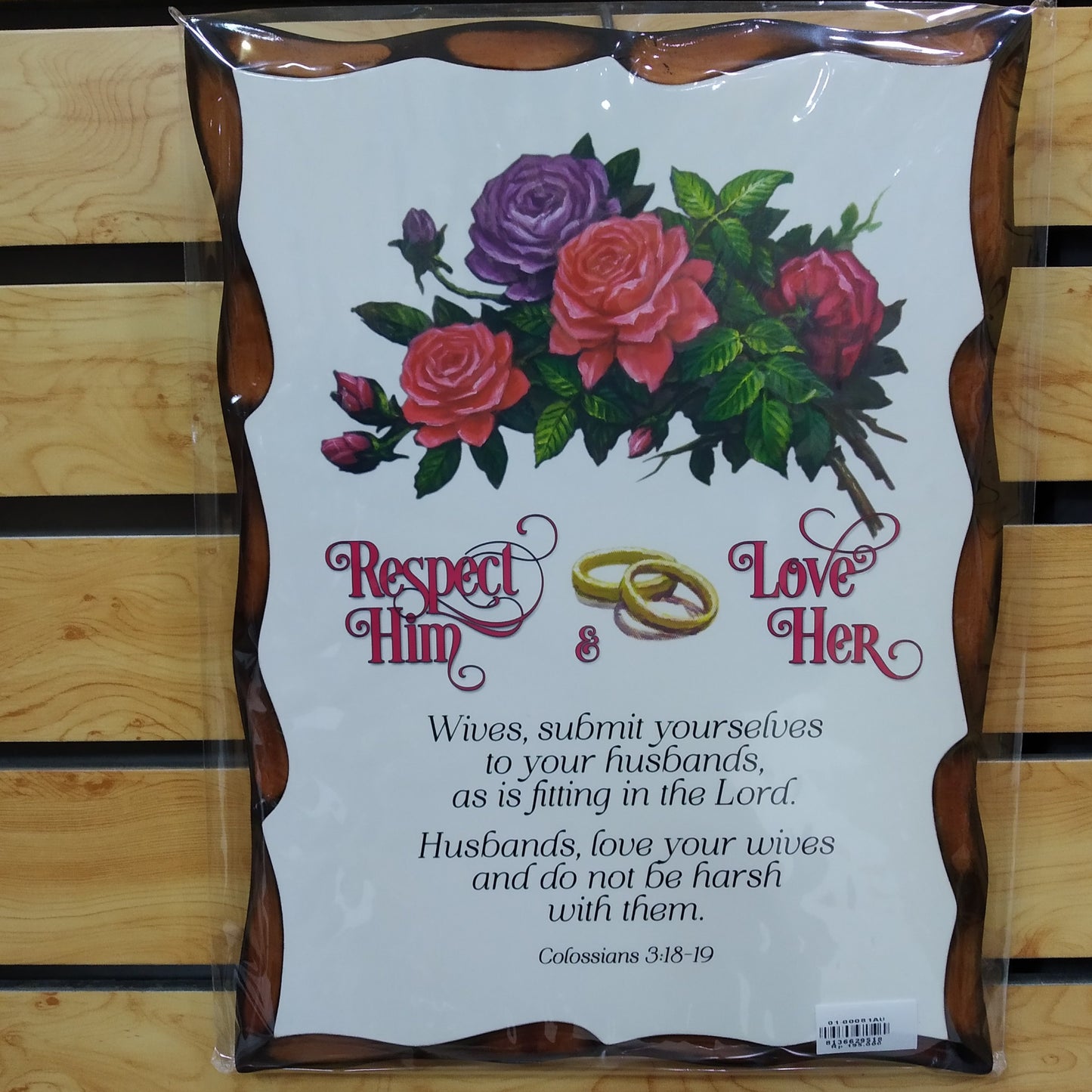 Hiasan Dinding Kayu Rohani 01-00081AU