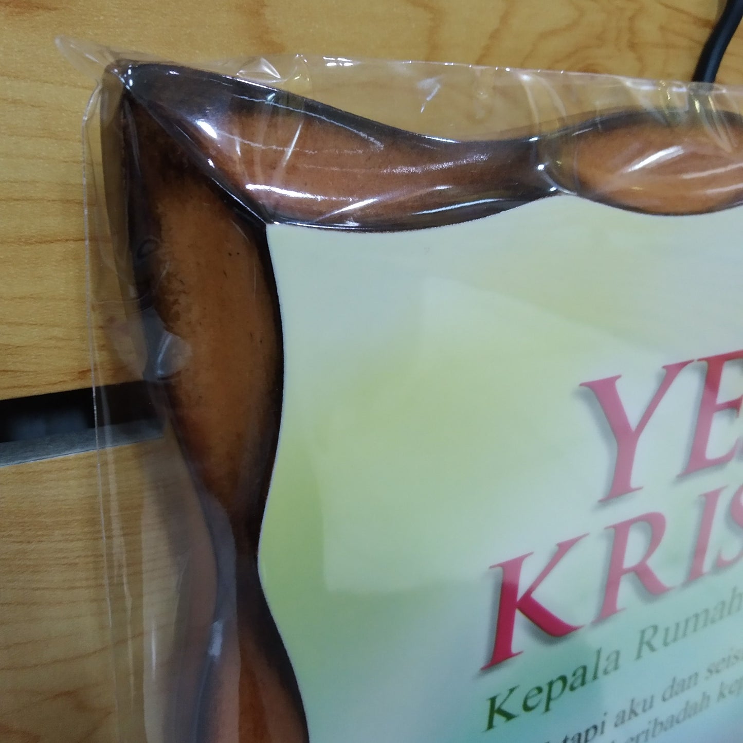 Hiasan Dinding Kayu Rohani 01-00081AB