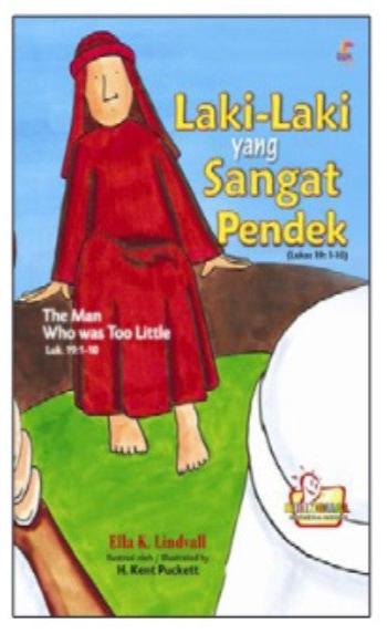 LAKI-LAKI YANG SANGAT PENDEK
