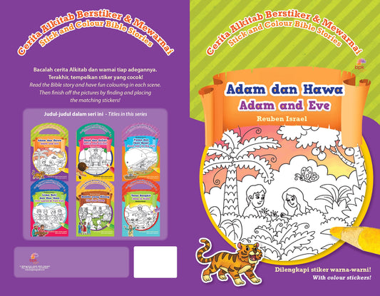 Adam dan Hawa