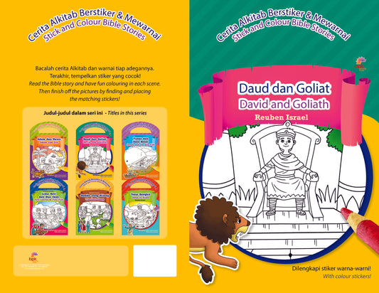 DAUD DAN GOLIAT