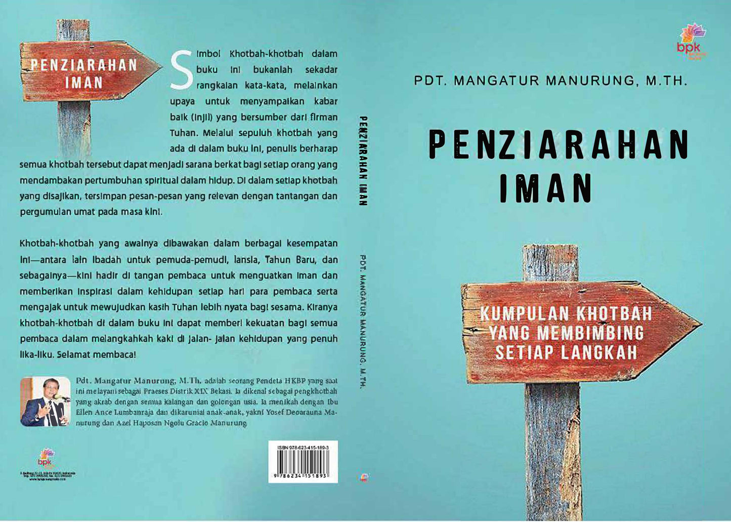 Penziarahan Iman