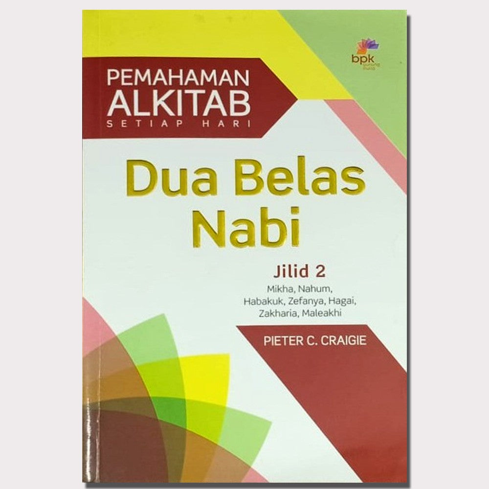 PASH: Dua Belas Nabi Jilid 2