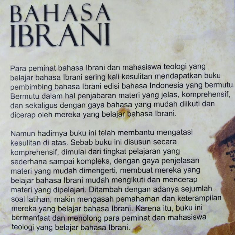 Pengantar Bahasa Ibrani