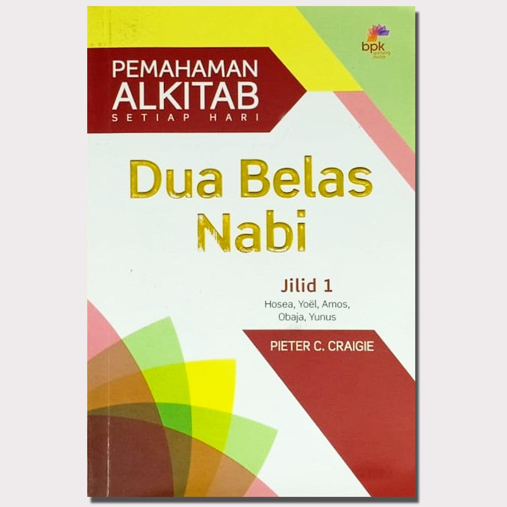 PASH: Dua Belas Nabi Jilid 1