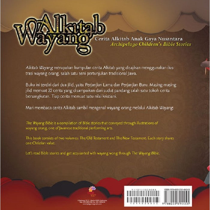 Alkitab Wayang Perjanjian Lama