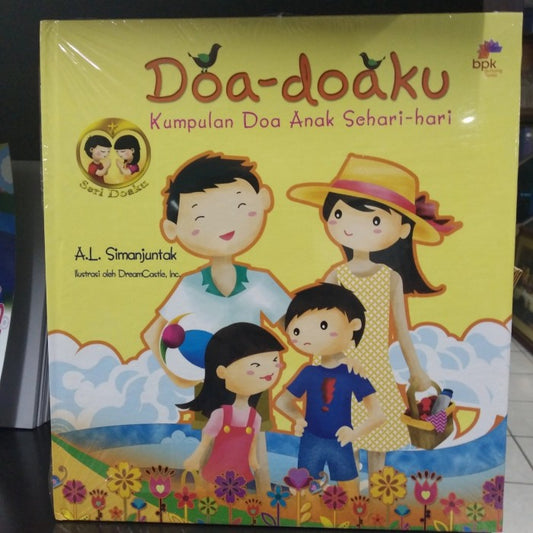 Doa-Doaku (Hard Cover)