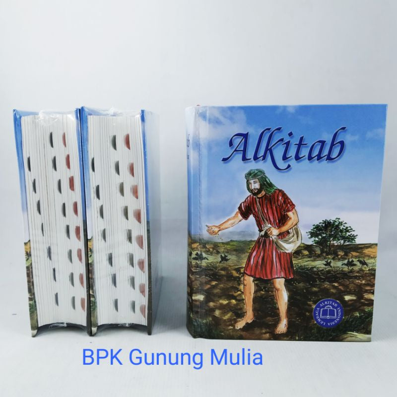 Alkitab Kristen Anak Bergambar TB2 033 illustrasi