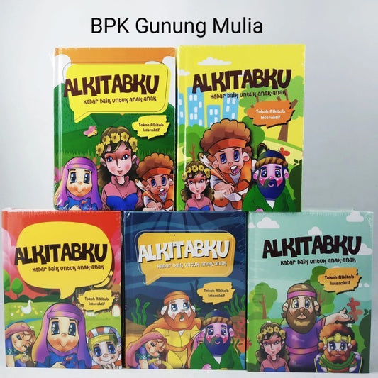 Alkitab Anak Bergambar 033 Ti Alkitabku