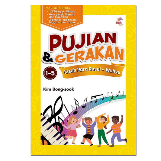 PUJIAN DAN GERAKAN 1-5 (Kisah Para Rasul-Wahyu)